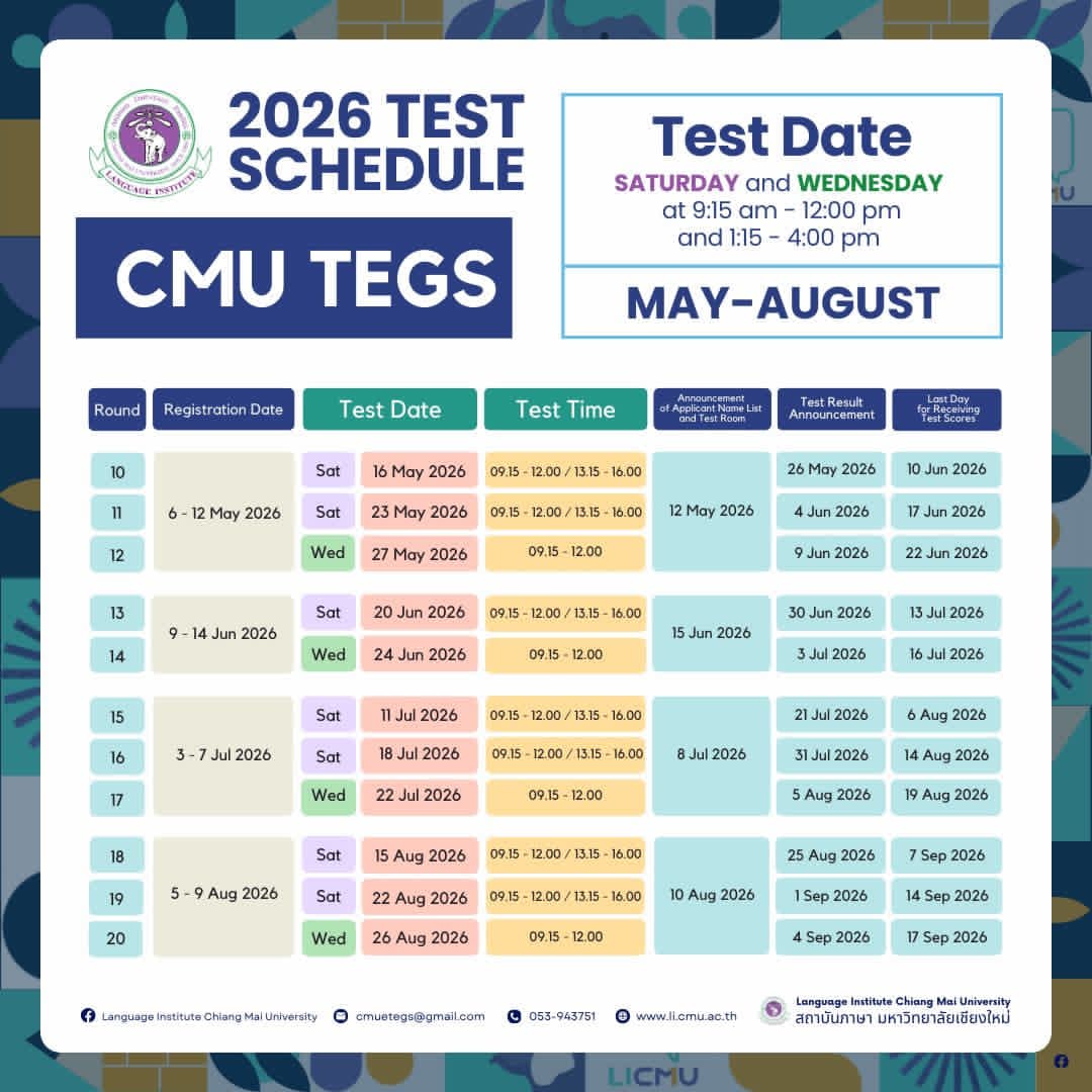 Schedule 3
