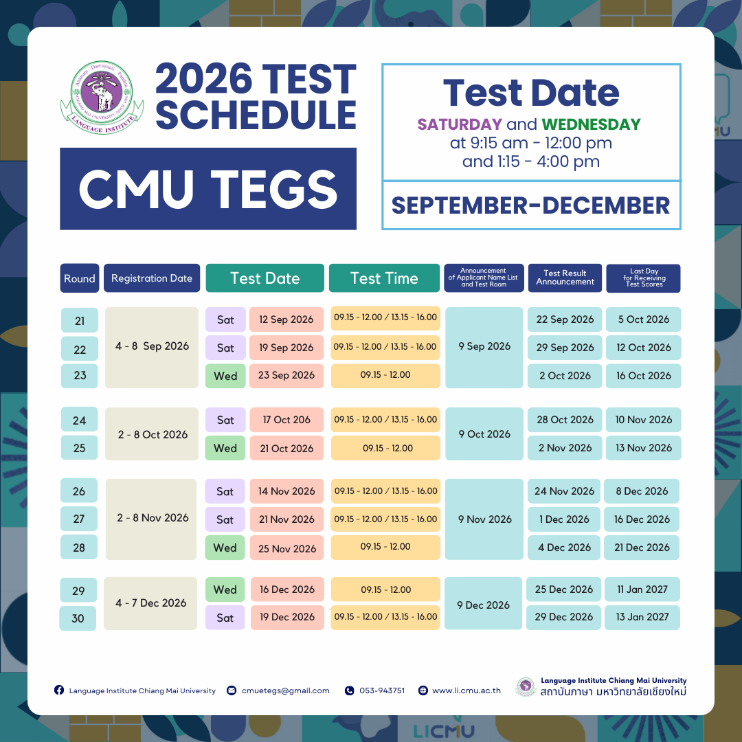 Schedule 4