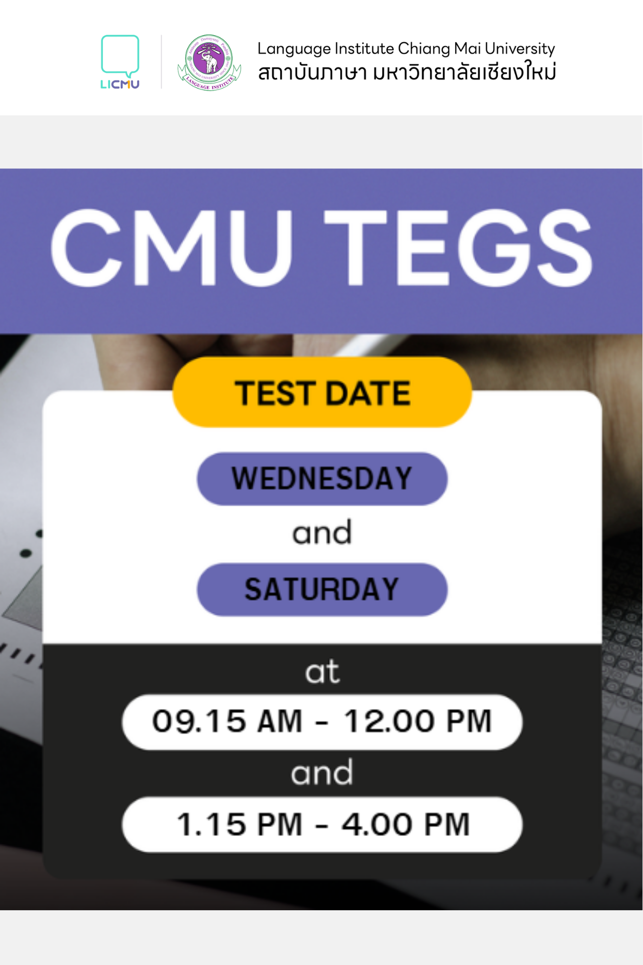 Schedule 1
