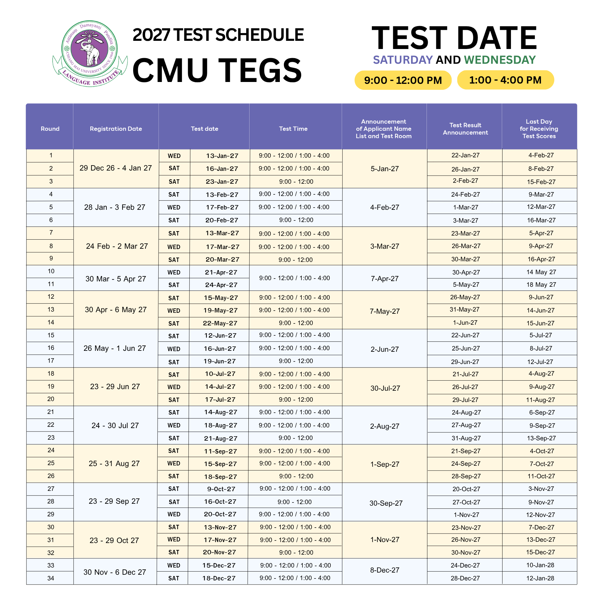 Schedule 2