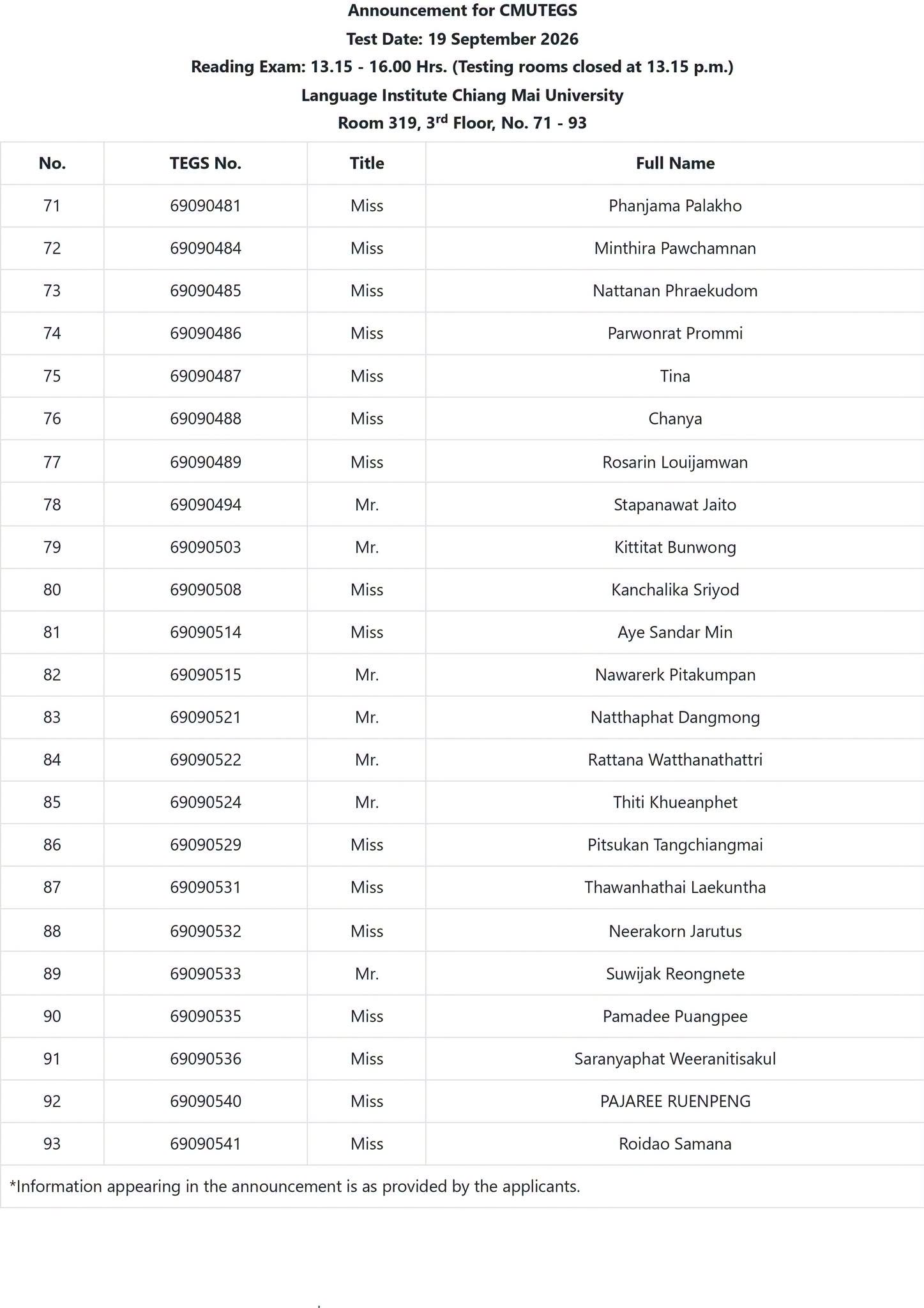 Announcement Page